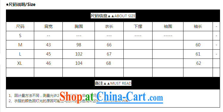 Card, men's leisure and collar shirt spring 2015 New Product China wind wooden tie, collar shirt C 25 dark gray XL pictures, price, brand platters! Elections are good character, the national distribution, so why buy now enjoy more preferential! Health