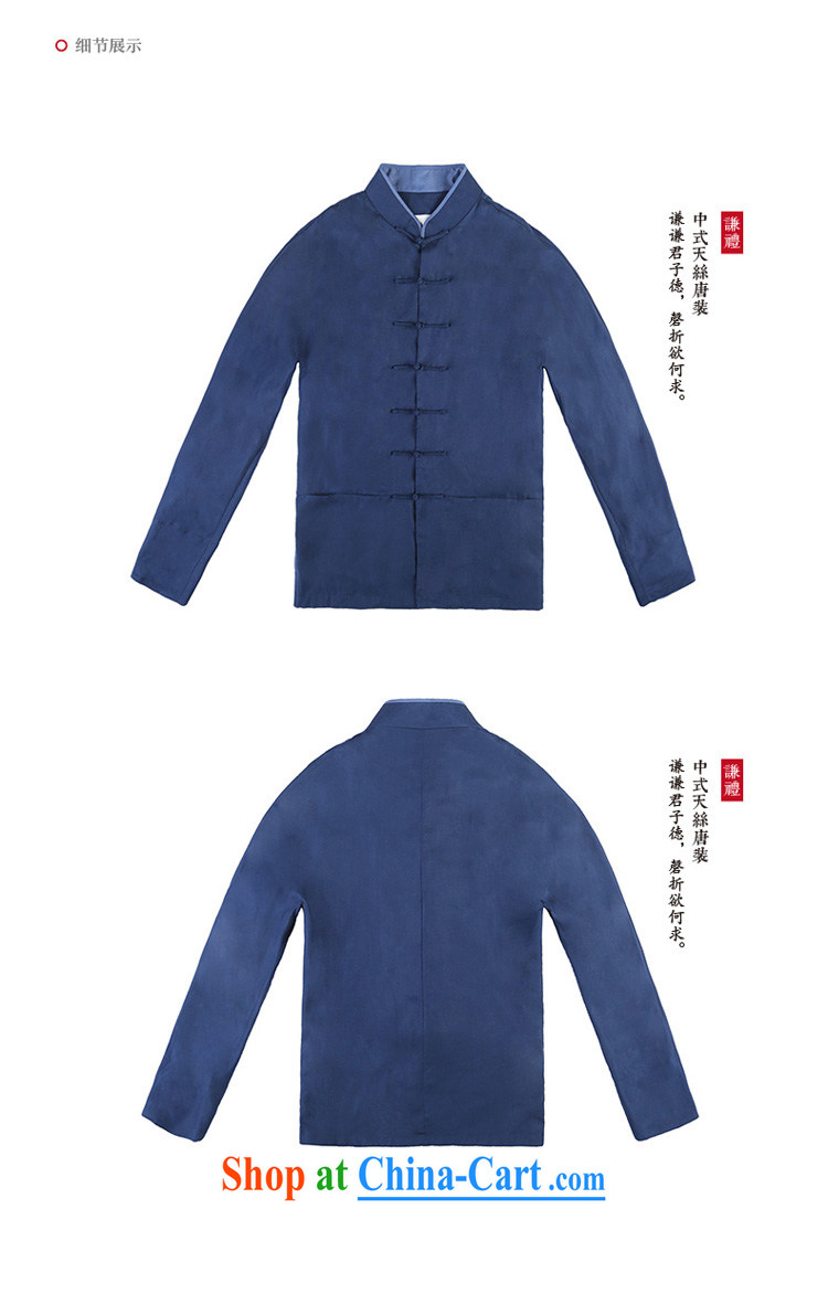 tree and Chinese style Chinese men's long-sleeved jacket cultivating Chinese, for the withholding of the spring and summer new withered Gray/M pictures, price, brand platters! Elections are good character, the national distribution, so why buy now enjoy more preferential! Health