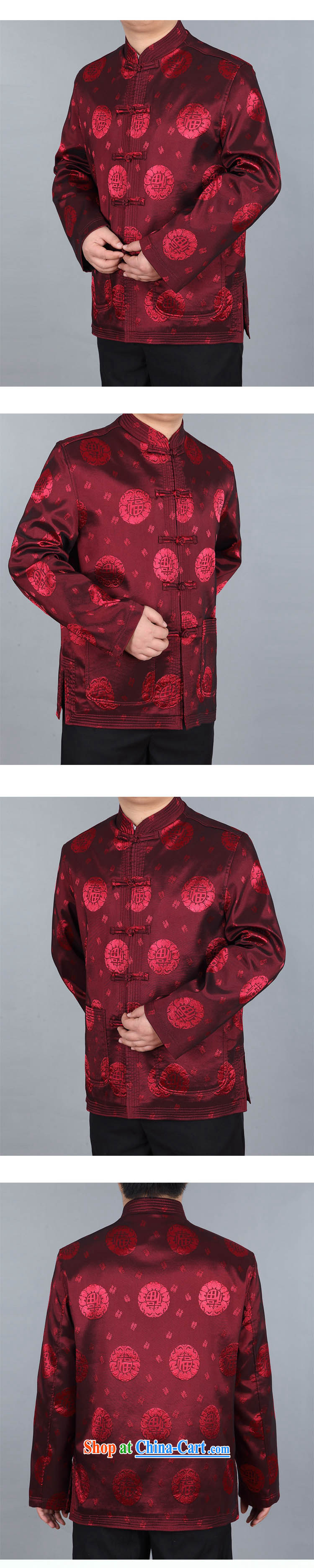 Spring men's Well field Tang jackets T-shirt, older, for well field birthday T-shirt ethnic wind Chinese manual tray snap jacket older well the cuff jacket dark red XXXL pictures, price, brand platters! Elections are good character, the national distribution, so why buy now enjoy more preferential! Health