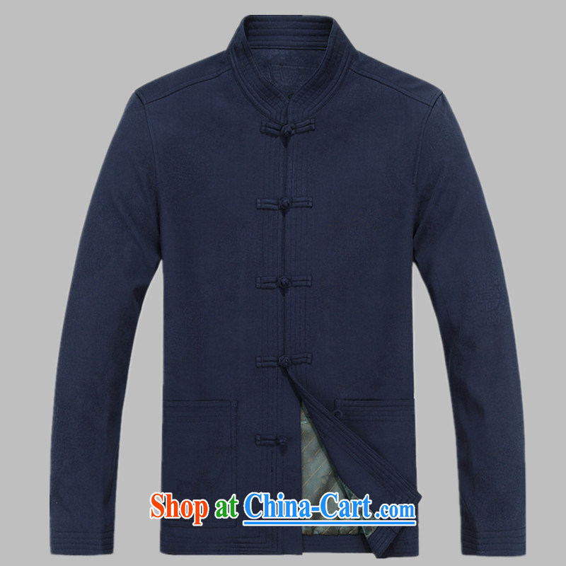 Of the more than 2015 China wind Cotton Men Chinese men's long-sleeved jacket Chinese Spring Loaded, served the dark blue L pictures, price, brand platters! Elections are good character, the national distribution, so why buy now enjoy more preferential! Health