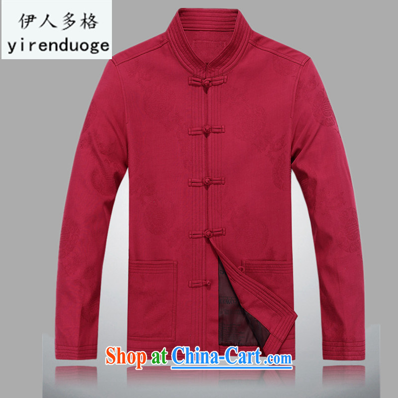 Of the more than 2015 China wind Cotton Men Chinese men's long-sleeved jacket Chinese Spring and Autumn and the Han-men and deep blue L, the more people (YIRENDUOGE), shopping on the Internet
