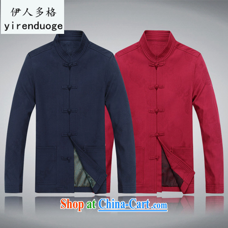 Of the more than 2015 China wind Cotton Men Chinese men's long-sleeved jacket Chinese Spring and Autumn and the Han-men and deep blue L, the more people (YIRENDUOGE), shopping on the Internet