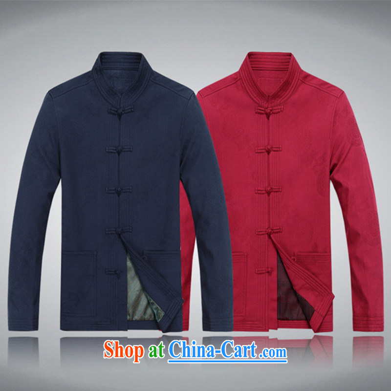 The more the Chinese men's long-sleeved spring jackets Chinese leisure older cotton Chinese T-shirt dark blue XXL pictures, price, brand platters! Elections are good character, the national distribution, so why buy now enjoy more preferential! Health