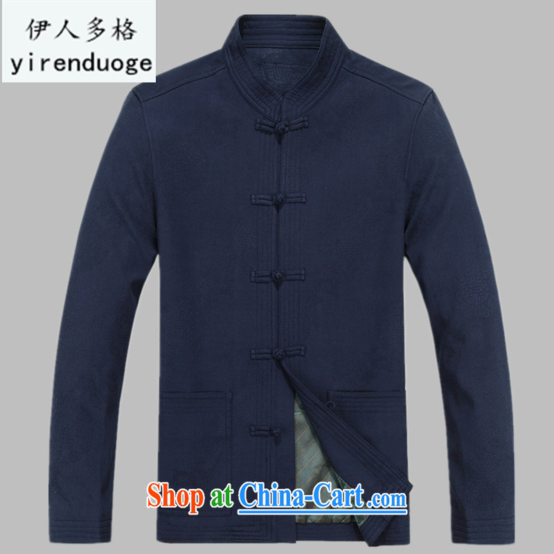 The more the Chinese men's long-sleeved spring jackets Chinese leisure older cotton Chinese T-shirt dark blue XXL