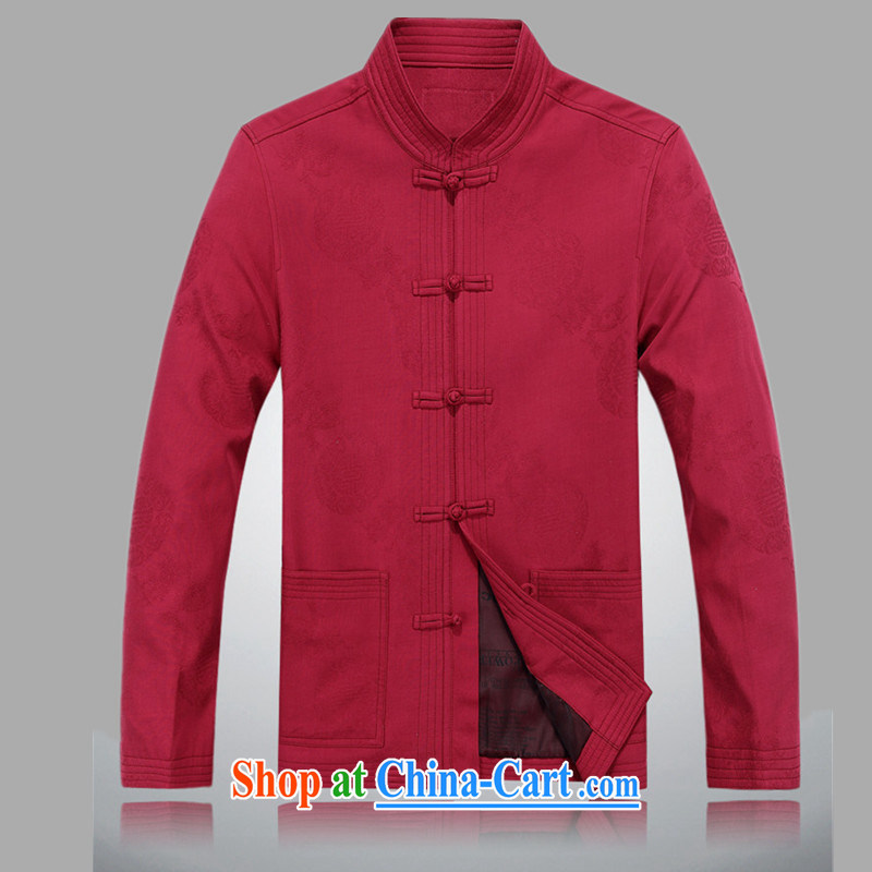 Of the more than 2015 cotton Chinese men's long-sleeved men's Chinese Spring and Autumn and the Taeguk serving Chinese and Chinese wind single layer deep blue XXL pictures, price, brand platters! Elections are good character, the national distribution, so why buy now enjoy more preferential! Health