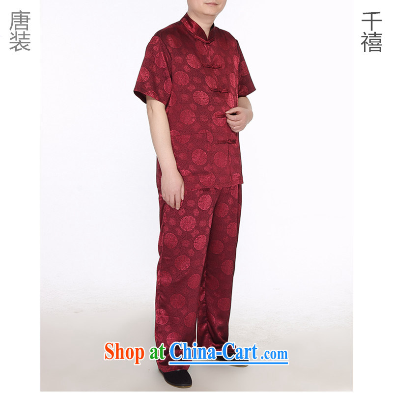 The more people in the older Chinese men and a short-sleeved summer Chinese Chinese men's linen Chinese Han-Male Red XXL pictures, price, brand platters! Elections are good character, the national distribution, so why buy now enjoy more preferential! Health