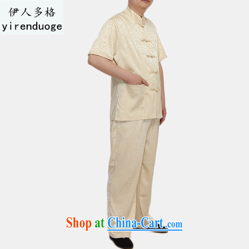 The person who, more than 2015 New Tang on the summer short-sleeved men's Tang with a short-sleeved natural Fabric White XXL, the more people (YIRENDUOGE), shopping on the Internet