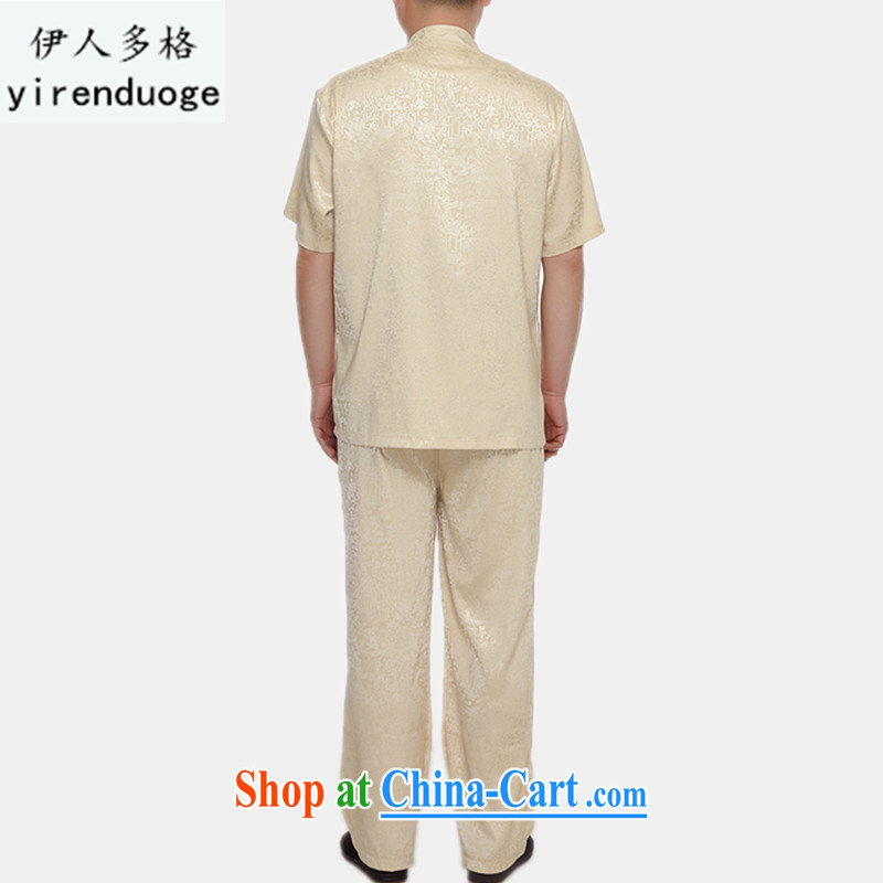 The person who, more than 2015 New Tang on the summer short-sleeved men's Tang with a short-sleeved natural Fabric White XXL, the more people (YIRENDUOGE), shopping on the Internet