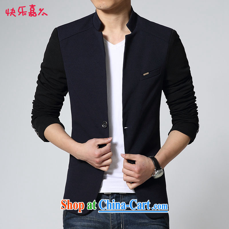2015 Korean men's leisure and business suits for 5801 blue XXXL, happy, and, shopping on the Internet