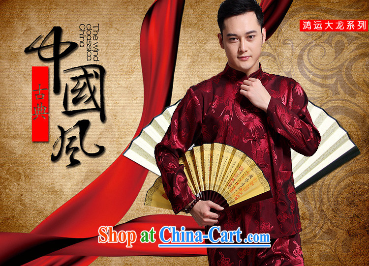 Men's Chinese 2015 spring and summer new thin stamp long-sleeved Tang package installed in older men's clothes Tai Chi Kit Kit 1516 blue 180 pictures, price, brand platters! Elections are good character, the national distribution, so why buy now enjoy more preferential! Health