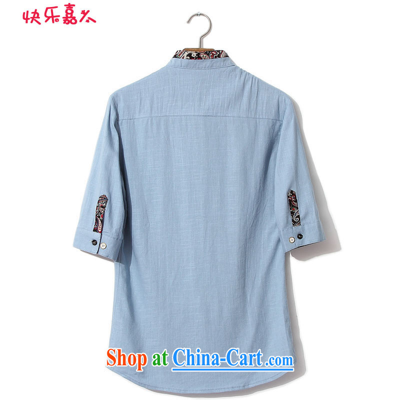 Card West Ethnic Wind up for the fat increase, short-sleeved linen shirt large 5 T-shirt DC 8835 blue 5 XL, happy, and shopping on the Internet