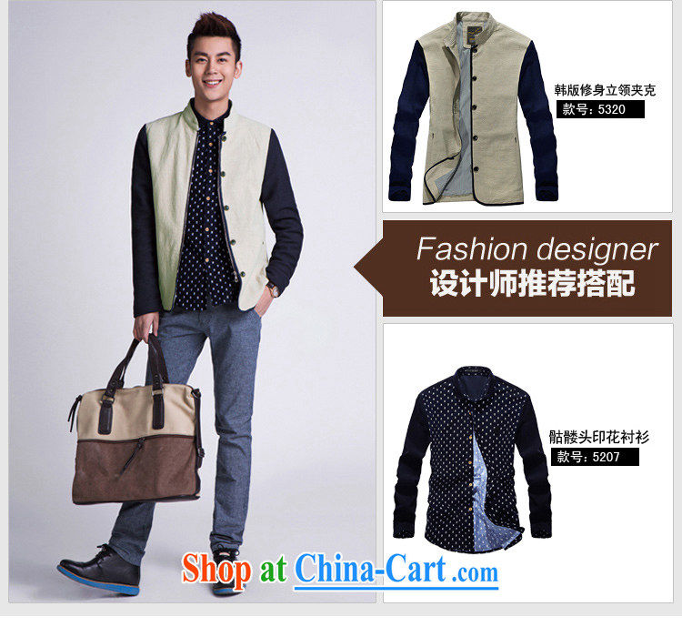 elections as soon as possible WOLFLAG spring 2015 leisure as well as the Korean fashion beauty, for jacket Tang jackets men AB - 5320 H the card its XL (175) picture, price, brand platters! Elections are good character, the national distribution, so why buy now enjoy more preferential! Health