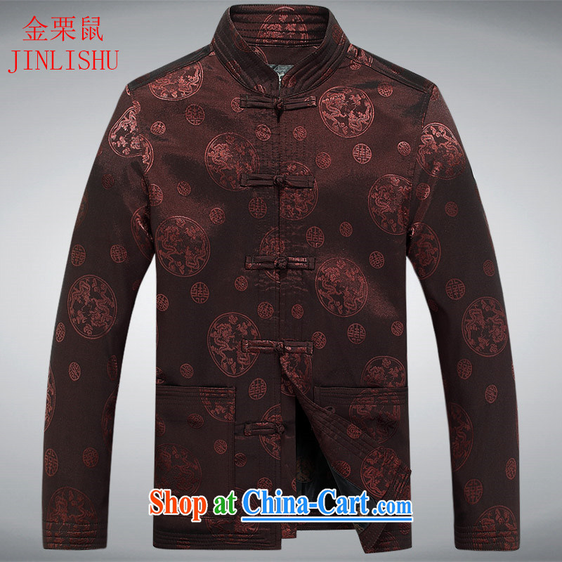 The chestnut mouse China wind spring and autumn and the Chinese leader, National dress, jacket Tang with coffee-colored XXXL, the chestnut mouse (JINLISHU), shopping on the Internet