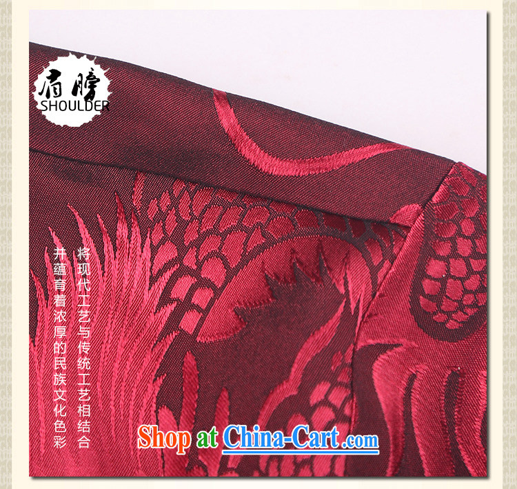 10,000, spring 2015 New Men's Tang is included in the kit older business and leisure embroidery China wind long-sleeved Chinese W 1519 black 175 (L) pictures, price, brand platters! Elections are good character, the national distribution, so why buy now enjoy more preferential! Health