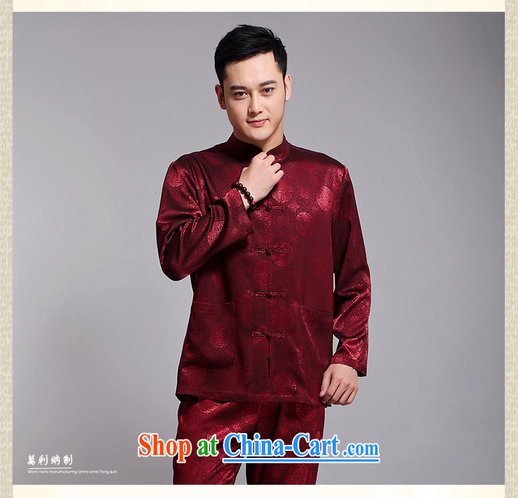 10,000, spring 2015 New Men's Tang is included in the kit older business and leisure embroidery China wind Tang Replace T pension W 1512 m yellow 190 pictures, price, brand platters! Elections are good character, the national distribution, so why buy now enjoy more preferential! Health