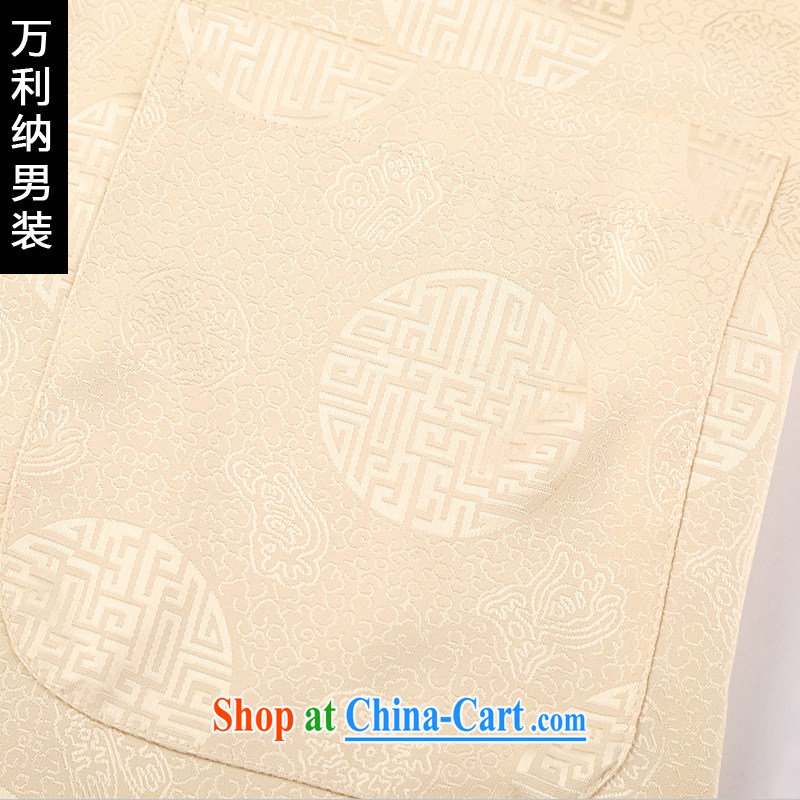 10,000, spring 2015 New Men's Tang is included in the kit older business and leisure embroidery China wind Chinese T pension W 1512 m yellow 190, 10,000, and, on-line shopping