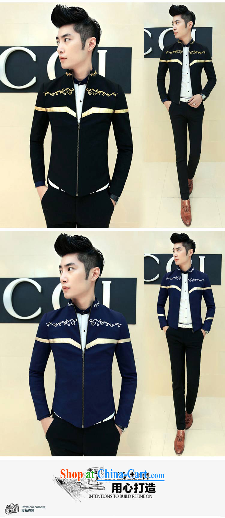 2015 spring new male Korean leisure embroidery, collar jacket XZ 08 black XXL pictures, price, brand platters! Elections are good character, the national distribution, so why buy now enjoy more preferential! Health