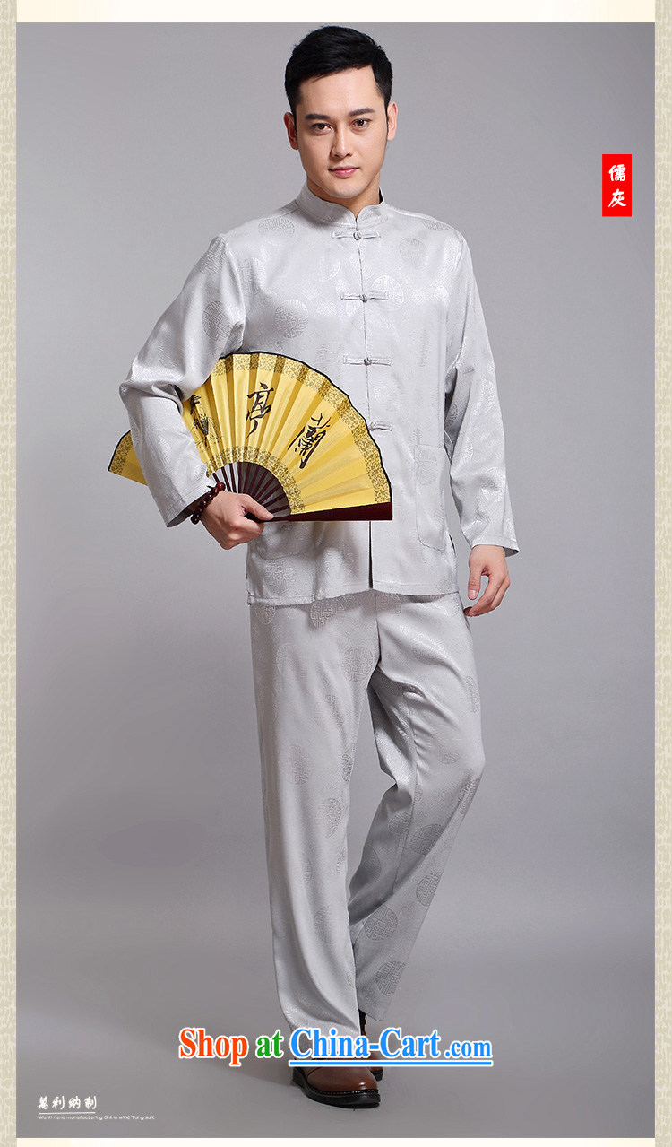 10,000, spring 2015, the older Chinese men's package China wind up for long-sleeved embroidered Chinese male W 1518 m yellow 175 (XL) pictures, price, brand platters! Elections are good character, the national distribution, so why buy now enjoy more preferential! Health