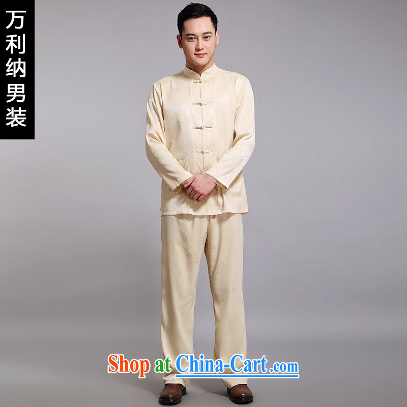 10,000, spring 2015 new products in older Chinese men's package China wind up for long-sleeved embroidered Chinese male W 1518 m yellow 175 (XL), 10,000, and, on-line shopping
