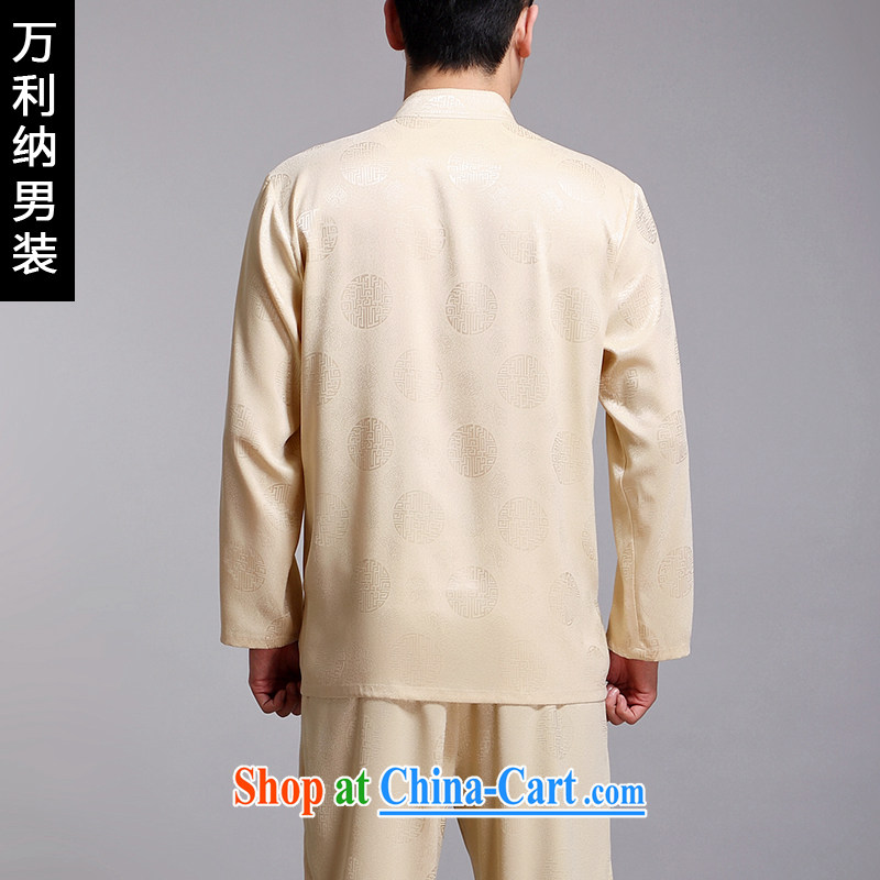 10,000, spring 2015 new products in older Chinese men's package China wind up for long-sleeved embroidered Chinese male W 1518 m yellow 175 (XL), 10,000, and, on-line shopping