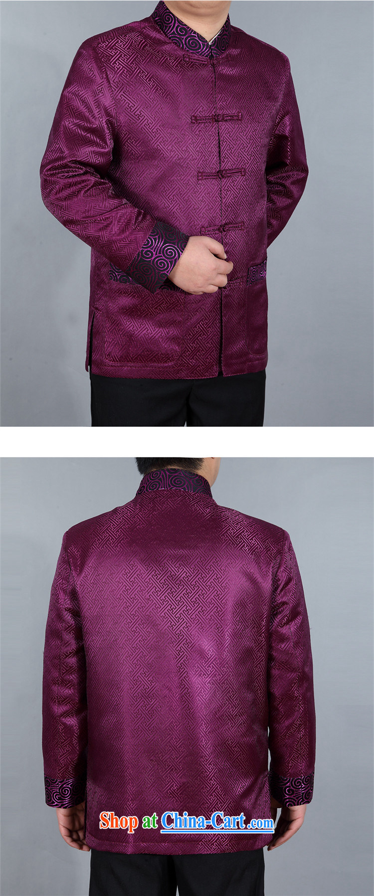Beijing in the older Chinese long-sleeved jacket spring loaded new male Chinese T-shirt Chinese Chinese men and jacket purple XXXL pictures, price, brand platters! Elections are good character, the national distribution, so why buy now enjoy more preferential! Health