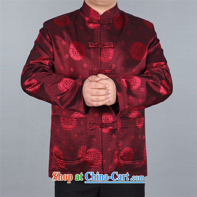 The Luo, China wind spring male Chinese Chinese father jacket dark blue XXXL pictures, price, brand platters! Elections are good character, the national distribution, so why buy now enjoy more preferential! Health