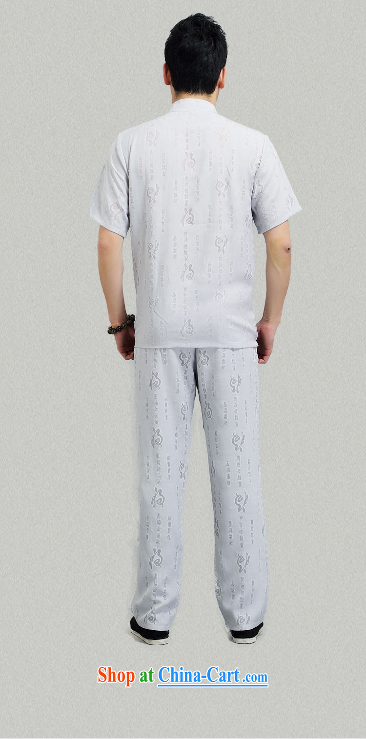 Jack And Jacob - Wolf JIEYA - WOLF new kit Chinese men's short-sleeved advanced thin cotton Ma well field summer solid color, China wind men with white 165/S pictures, price, brand platters! Elections are good character, the national distribution, so why buy now enjoy more preferential! Health