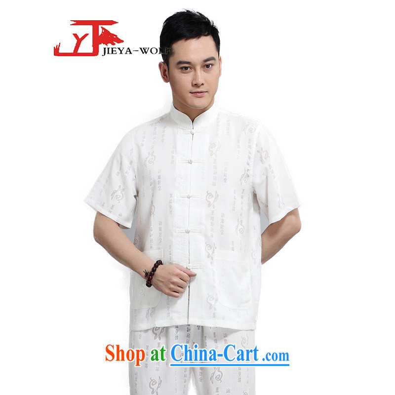 Cheng Kejie, Jacob - Wolf JIEYA - WOLF new kit Chinese men's short-sleeved advanced thin cotton the Commission well field summer solid color, China wind men with white 165/S, JIEYA - WOLF, shopping on the Internet
