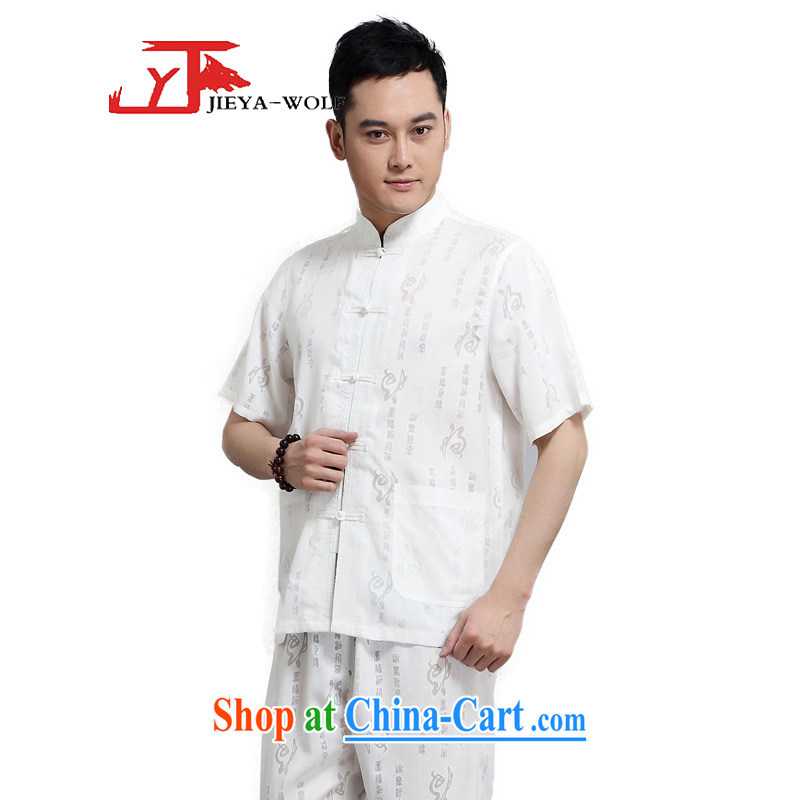 Cheng Kejie, Jacob - Wolf JIEYA - WOLF new kit Chinese men's short-sleeved advanced thin cotton the Commission well field summer solid color, China wind men with white 165/S, JIEYA - WOLF, shopping on the Internet