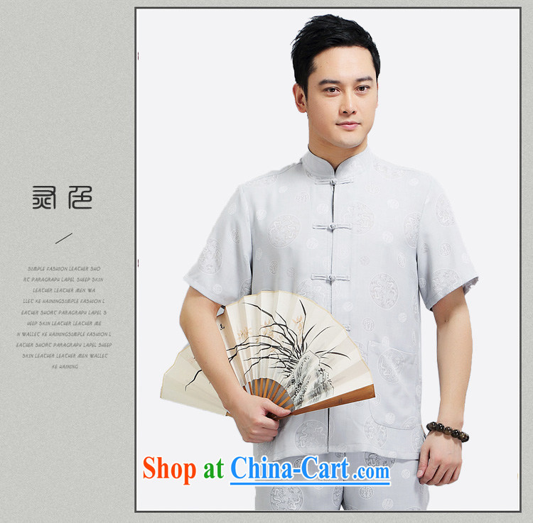 Jack And Jacob - Wolf JIEYA - WOLF new kit Chinese men's short-sleeved advanced thin cotton MA the dragon summer solid color, China wind men with beige 190/XXXL pictures, price, brand platters! Elections are good character, the national distribution, so why buy now enjoy more preferential! Health