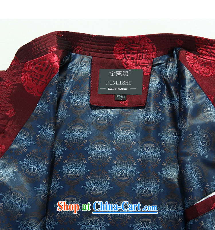 The chestnut mouse China wind spring new, well-being and short field in older long-sleeved jacket T-shirt red XXXL pictures, price, brand platters! Elections are good character, the national distribution, so why buy now enjoy more preferential! Health