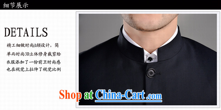 Generalissimo package men and Chinese Wind and South Korea was a perfect combination with the Chinese Government for Korean Beauty groom, who accompanied by wedding dress, 12 ZS ZH smock Navy 185 XXXL pictures, price, brand platters! Elections are good character, the national distribution, so why buy now enjoy more preferential! Health