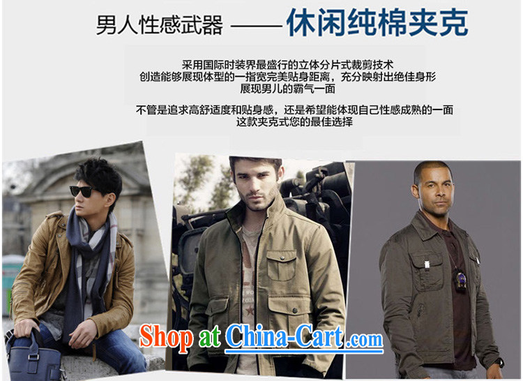 Washable multi-pocket, jacket cap men's windbreaker 1427 army green XXXL pictures, price, brand platters! Elections are good character, the national distribution, so why buy now enjoy more preferential! Health