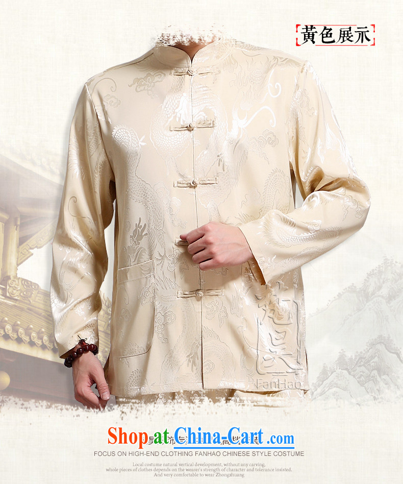 Van Gogh's annual China wind Dragon tattoo Chinese men's long-sleeved Chinese, shirt for Dad loaded spring and autumn smock CS 501 red 4 XL pictures, price, brand platters! Elections are good character, the national distribution, so why buy now enjoy more preferential! Health
