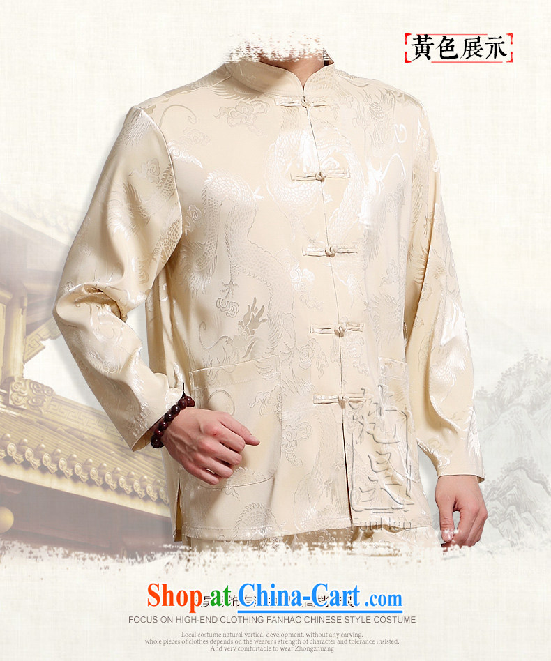 Van Gogh's annual China wind Dragon tattoo Chinese men's long-sleeved Chinese, shirt for Dad loaded spring and autumn smock CS 501 red 4 XL pictures, price, brand platters! Elections are good character, the national distribution, so why buy now enjoy more preferential! Health