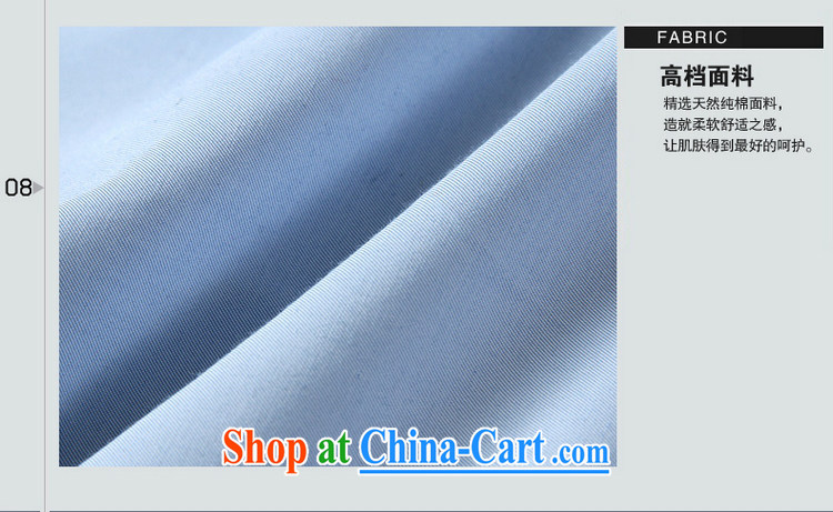 cool ocean 2015 New Men's Chinese short-sleeved T-shirt summer Chinese shirt, older men and national costumes China wind-tie retro shirts, for China wind white 43/185 pictures, price, brand platters! Elections are good character, the national distribution, so why buy now enjoy more preferential! Health