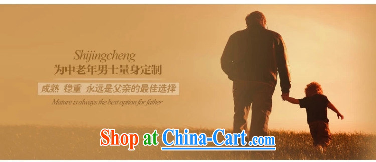 Putin's European men's middle-aged and older Chinese Spring and long-sleeved clothing, middle-aged father China wind older persons Chinese Chinese men and deep blue XXXL pictures, price, brand platters! Elections are good character, the national distribution, so why buy now enjoy more preferential! Health