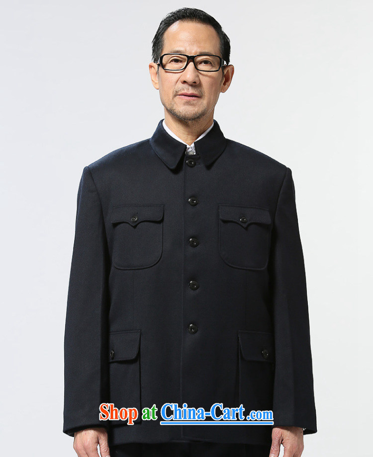 Hao, spring, older men's smock Kit older persons national costumes father Chinese clothing father loaded blue 74 (175) picture, price, brand platters! Elections are good character, the national distribution, so why buy now enjoy more preferential! Health