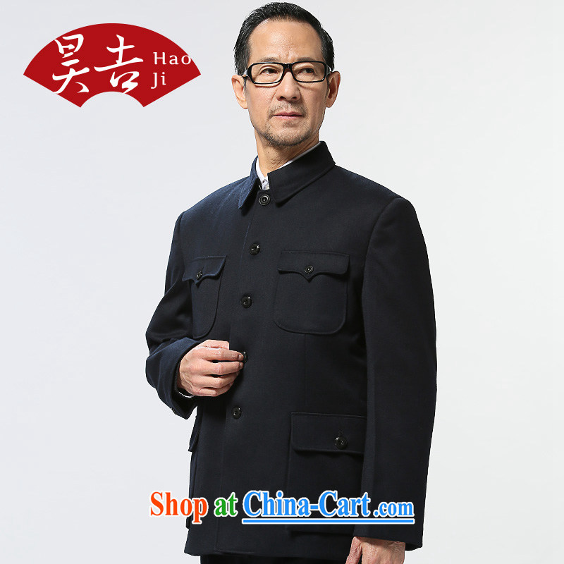 Hao, spring, older men's smock Kit older persons national costumes father Chinese clothing father loaded blue 74 _175_