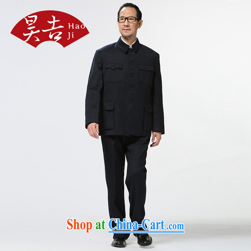 Hao, spring, older men's smock Kit older persons national costumes father Chinese clothing father loaded blue 74 (175) and Ho-gil, and shopping on the Internet