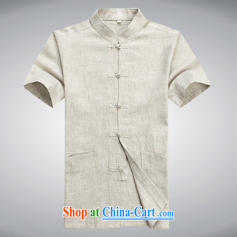 The people more than the Chinese, for older people in cotton linen Chinese men and a short-sleeved men's clothing, clothing Nepal Service Package summer beige Kit 190 pictures, price, brand platters! Elections are good character, the national distribution, so why buy now enjoy more preferential! Health