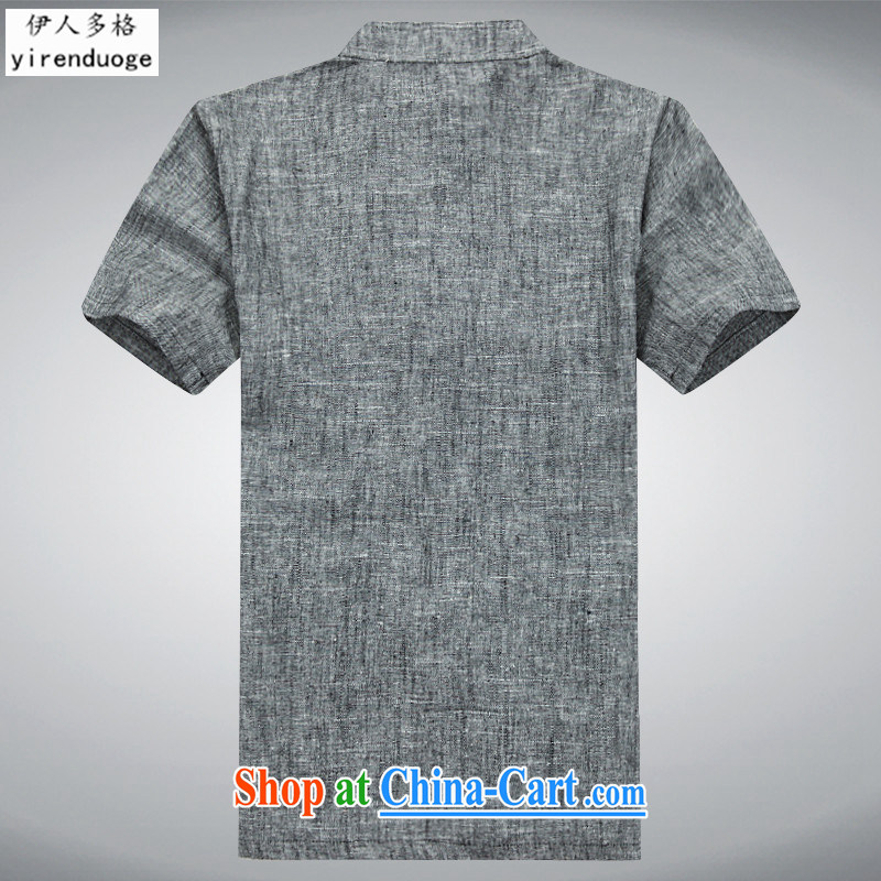 The more the Summer men's Tang is short-sleeve kit men's casual Ethnic Wind short-sleeved shirt linen, old clothes with gray package 175 pictures, price, brand platters! Elections are good character, the national distribution, so why buy now enjoy more preferential! Health