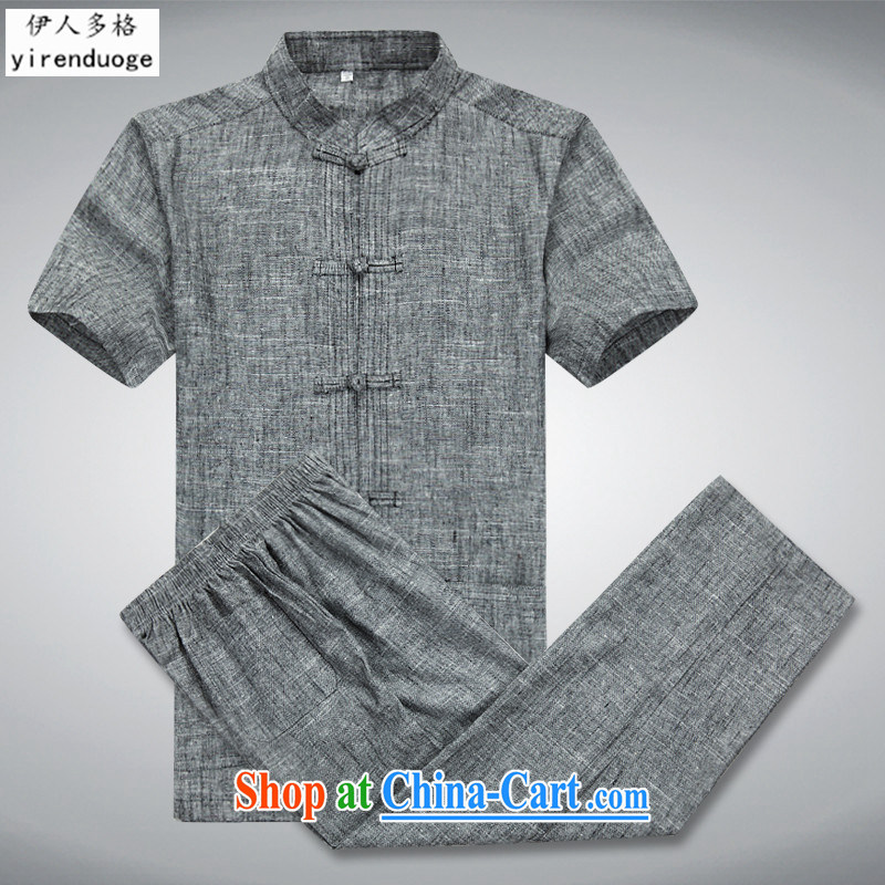 The more the Summer men Tang is short-sleeved Kit men's casual ethnic wind T-shirt with short sleeves linen old clothes with gray Kit 175