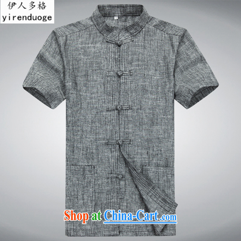 The people more than the Summer men's Tang with a short-sleeved Kit men's casual ethnic wind T-shirt with short sleeves linen, old clothes with gray package 175, the more people (YIRENDUOGE), shopping on the Internet