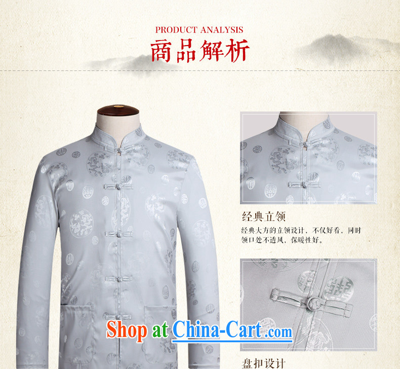 Van Gogh's new Chinese men's long-sleeved, Old Silk shirt spring loaded CS 502 white XL pictures, price, brand platters! Elections are good character, the national distribution, so why buy now enjoy more preferential! Health