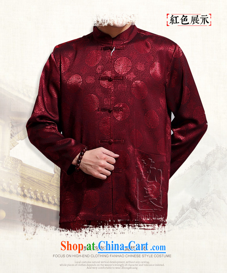 Van Gogh's new Chinese men's long-sleeved spring and replace the old silk shirts men and Chinese wind load father kung fu shirt CS 503 gray L pictures, price, brand platters! Elections are good character, the national distribution, so why buy now enjoy more preferential! Health