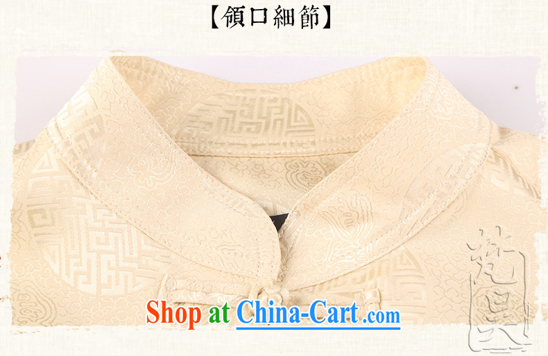 Van Gogh's new Chinese men's long-sleeved spring and replace the old silk shirts men and Chinese wind load father kung fu shirt CS 503 gray L pictures, price, brand platters! Elections are good character, the national distribution, so why buy now enjoy more preferential! Health