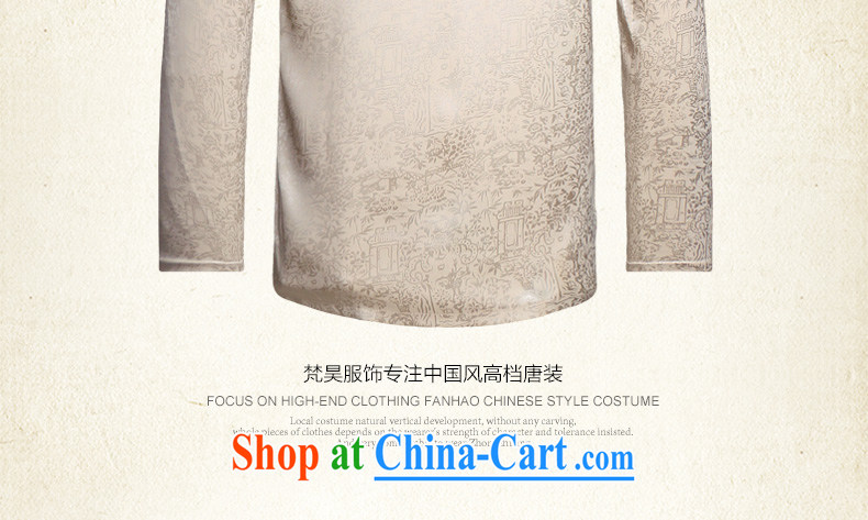 Van Gogh's new Chinese men's long-sleeved spring and replace the old Han-ethnic-Chinese shirt collar, kung fu shirt CS 508 yellow L pictures, price, brand platters! Elections are good character, the national distribution, so why buy now enjoy more preferential! Health