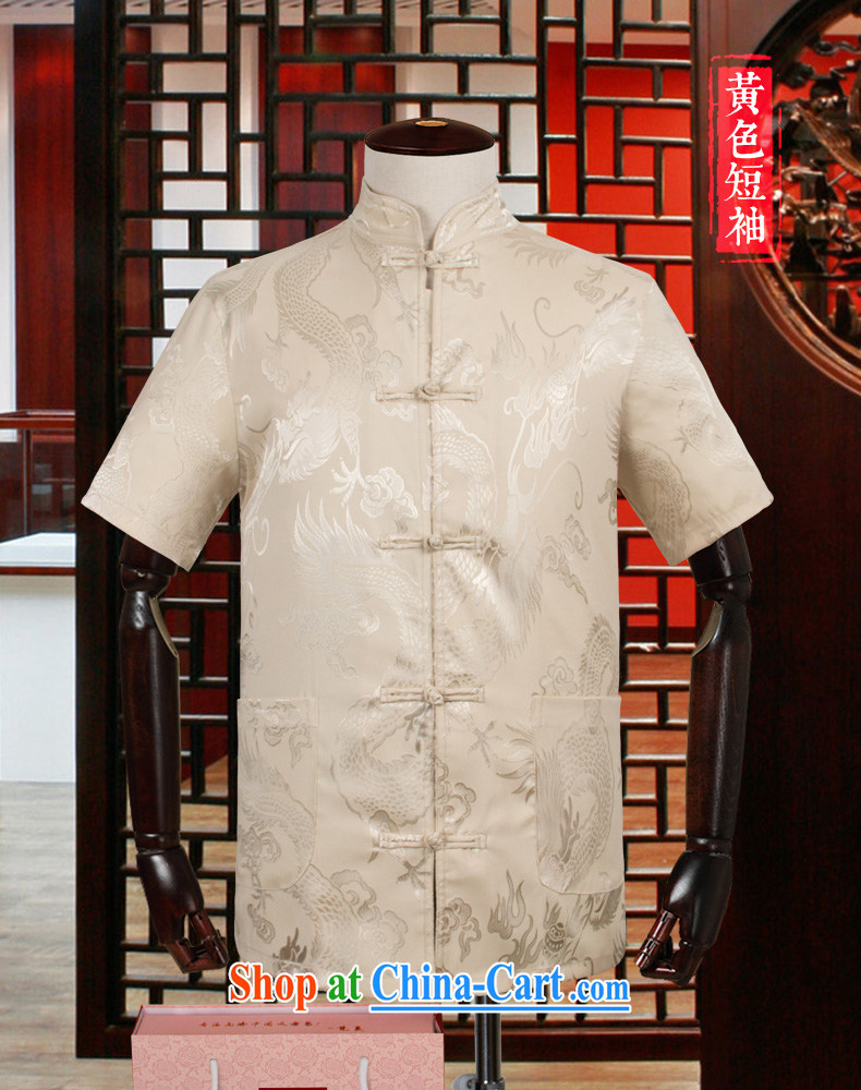 Van Gogh's new Chinese men's short-sleeved summer Chinese, for silk shirts, older half sleeve, served 501 DS white 3XL pictures, price, brand platters! Elections are good character, the national distribution, so why buy now enjoy more preferential! Health