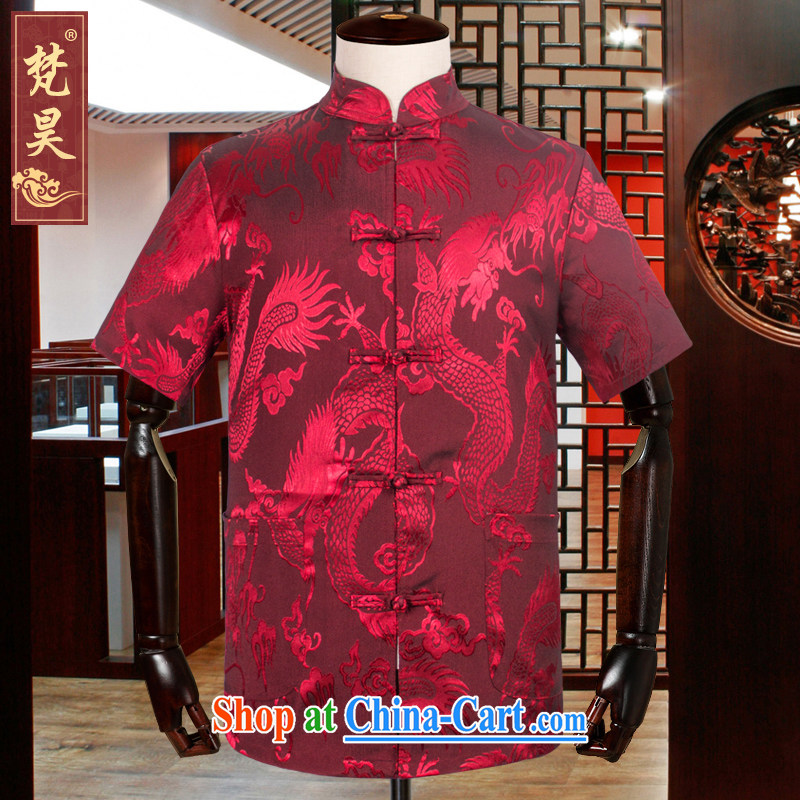 Van Gogh's new Chinese men and a short-sleeved summer Chinese, for silk shirts, older half sleeve, served 501 DS white 3XL, Van Gogh-ho, shopping on the Internet